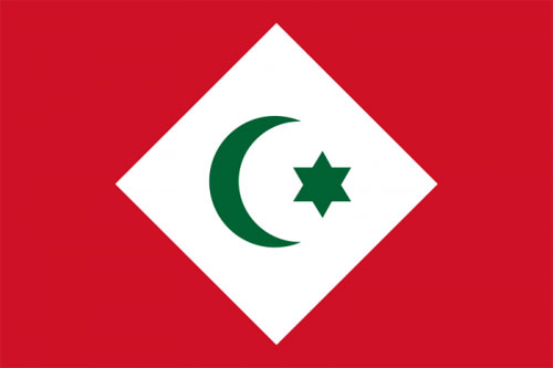 Drapeau de la République du Rif